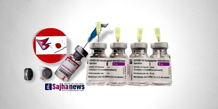 जापानबाट १६ लाख एष्ट्राजेनेका खोप आउदैँ