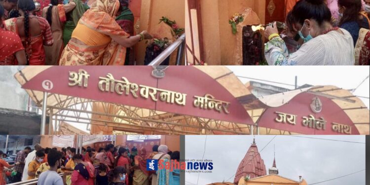 श्रद्धालुहरुको विश्वास जित्दै तौलिहवाको तौलेश्वरनाथ शिवालय