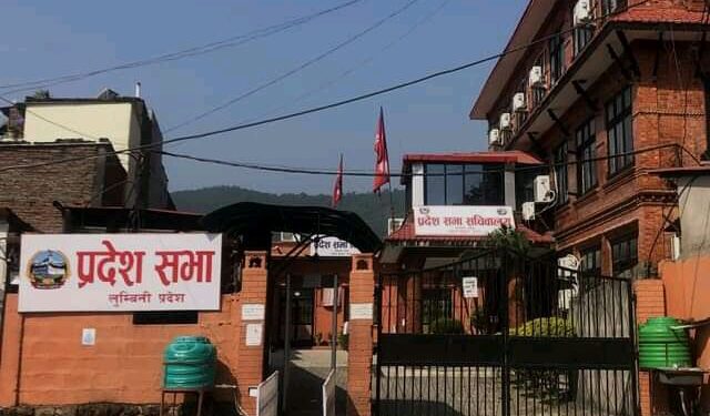 लुम्बिनीमा अविश्वास प्रस्तावमाथि छलफल हुँदै