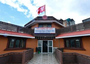 एमालेले २६० केन्द्रीय सदस्यको नाम निर्वाचन आयोगमा पठायो, माधव समूहलाई अप्ठ्यारो पार्ने कोशिश