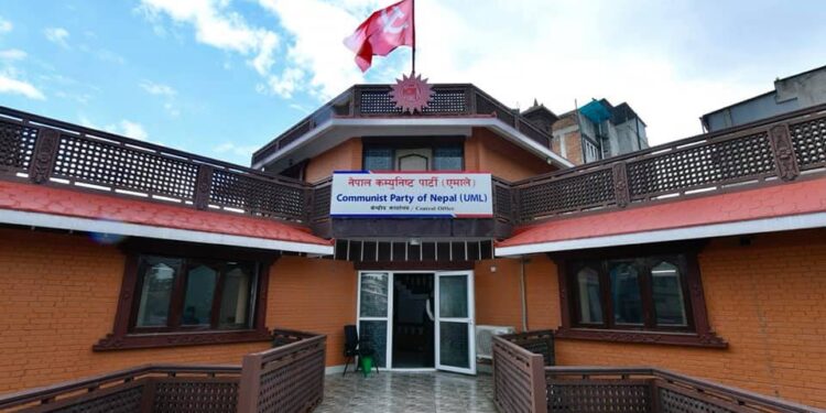 एमालेले २६० केन्द्रीय सदस्यको नाम निर्वाचन आयोगमा पठायो, माधव समूहलाई अप्ठ्यारो पार्ने कोशिश