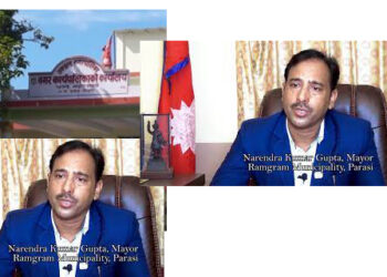 रामग्रामद्धारा बाढी प्रभावीतलाई नगदै राहत