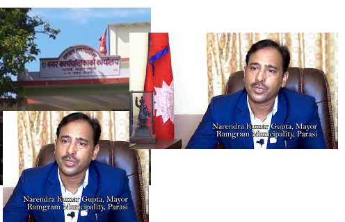 रामग्रामद्धारा बाढी प्रभावीतलाई नगदै राहत