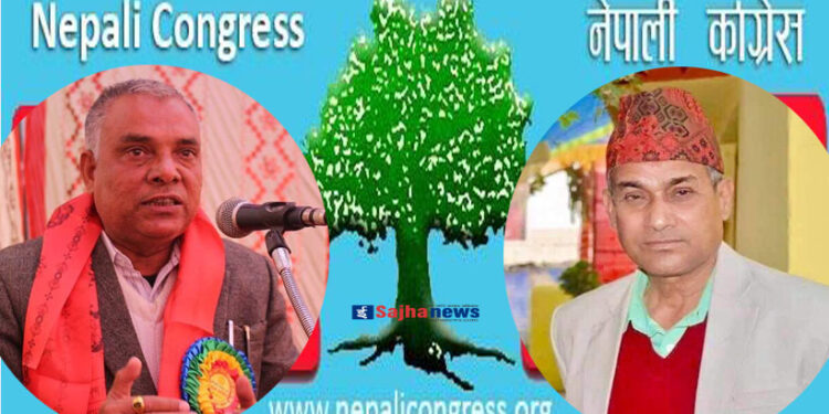कांग्रेस जिल्ला सभापतिमा पाण्डेय र आचार्य विचको चर्चा