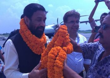 १४औँ महाधिवेशनमा सभापतिको उम्मेदवारी निधिको घोषणा
