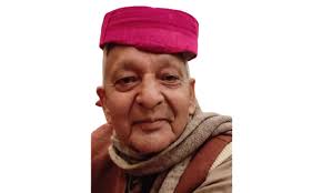 हरिशंकर मिश्रलाई प्रदेश २ को प्रदेश प्रमुख बनाउने सरकारको निर्णय