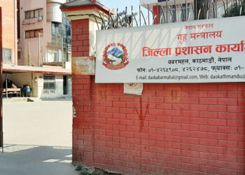 चन्द्रगिरि रिसोर्टलाई सोध्यो प्रशासनले स्पष्टीकरण