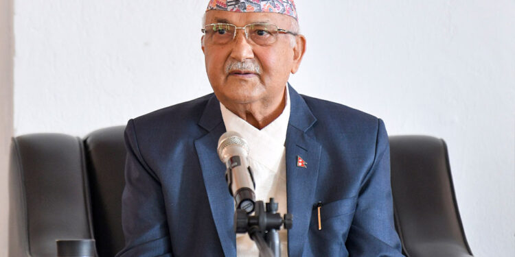 एमाले अध्यक्ष ओलीले विशेष सम्बोधन गर्ने