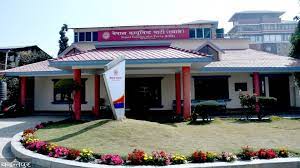 भूमिसम्बन्धी आयोग विघटनको एमालेद्वारा विरोध, निर्णय सच्याउन माग