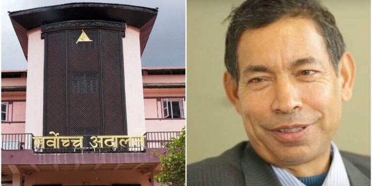 भूमि आयोग खारेजीको निर्णय बदर गर्न माग गर्दै सर्वोच्च मुद्धा दायर