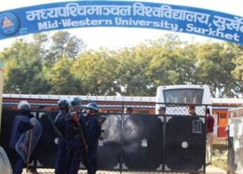 मध्यपश्चिम विश्वविद्यालयका उपकुलपतिको गाडी तोडफोड
