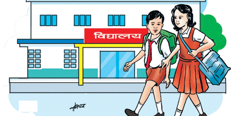 सबै विद्यालय बन्द गर्न प्रशासनको निर्देशन