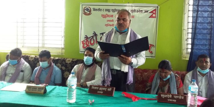 शुद्धोधन गाँउपालिकाको बजेट ५७ करोड ७३ लाख