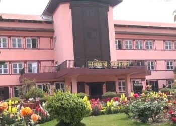 लुम्बिनीको विशेष अधिवेशनविरुद्धको रिट सर्वोच्चद्वारा दरपीठ