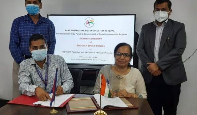 भारतबाट चार अर्ब बीस करोड अनुदान