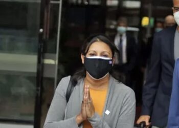 एमसीसीका उपाध्यक्ष फतिमा सुमारसहितको टोली काठमाडौँमा