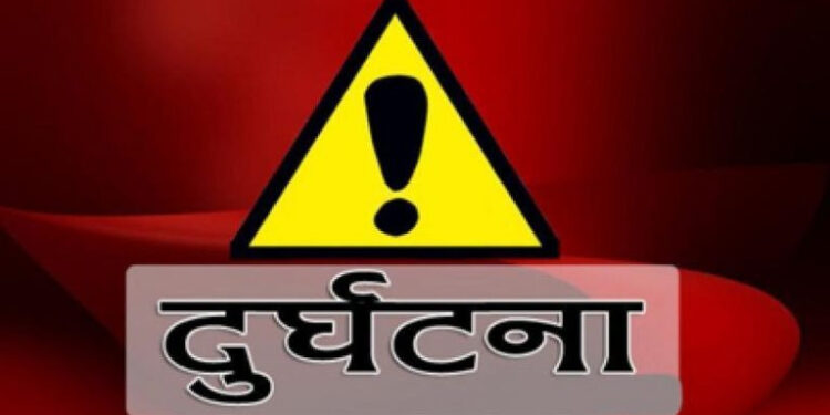 जिप दुर्घटनामा नौ जना घाइते