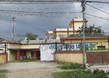 परासी वितरण केन्द्रले एक महिनामा १ करोड १० लाख रुपैयाँ बढी बक्यौताअसुली