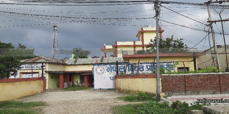 परासी वितरण केन्द्रले एक महिनामा १ करोड १० लाख रुपैयाँ बढी बक्यौताअसुली