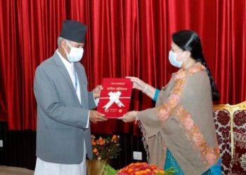 राष्ट्रपतिसमक्ष भाषा आयोग र राष्ट्रिय दलित आयोगको प्रतिवेदन पेश