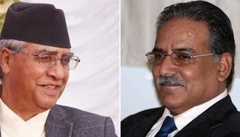 देउवा र प्रचण्डबीच भेटवार्ता