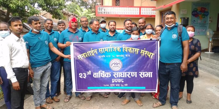 सनशाईनको २३ औँ वार्षिक साधारण सभा सम्पन्न