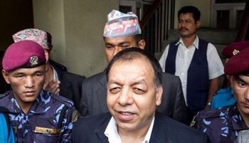 चुडामणि शर्मा विशेष अदालतमा हाजिर