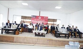नेकपा एमालेको केन्द्रीय कमिटी बैठकले दश समूह निर्माण