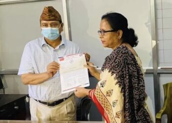 नेकपा एकीकृत समाजवादीले प्रदेश १ सरकारलाई समर्थन नदिने
