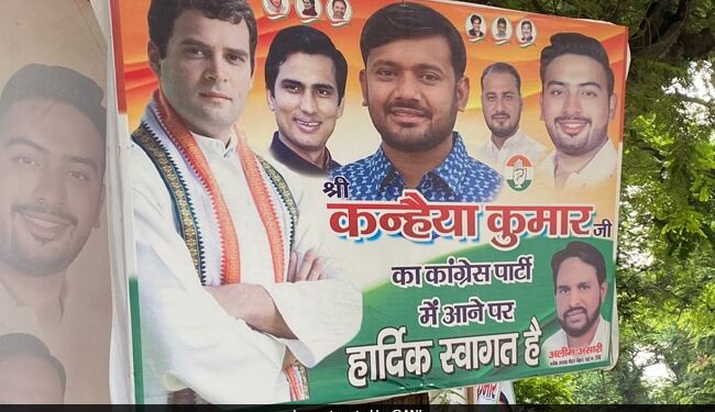 भारतका चर्चित युवा कम्युनिष्ट नेता कन्हैया कुमारले भारतीय कांग्रेस पार्टी प्रवेश
