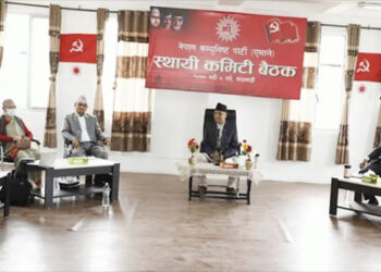 एमालेमा ७० वर्षे उमेर हद कायमै राख्ने प्रस्ताव