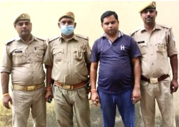 असुली धन्दा चलाएको आरोपमा पत्रकार पक्राउ