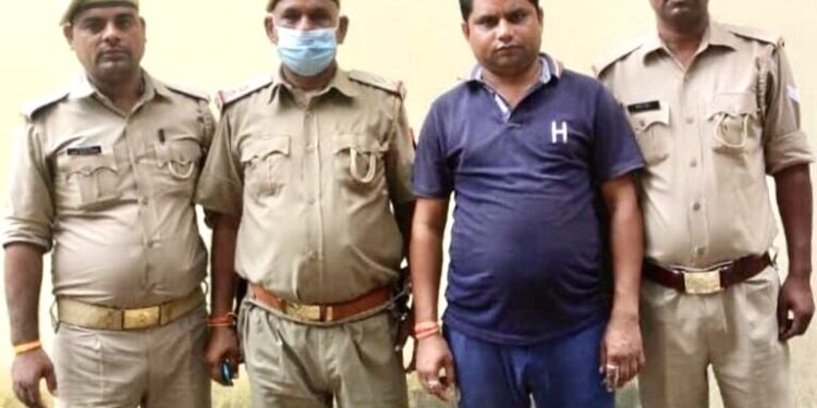 असुली धन्दा चलाएको आरोपमा पत्रकार पक्राउ