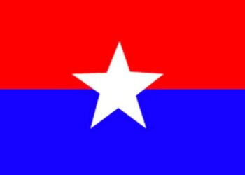 नेकपा (एमाले) निकटको राष्ट्रिय युवा संघ नेपालको केन्द्रीय कमिटीमा रहेका पाँच जनाले राजीनामा दिए