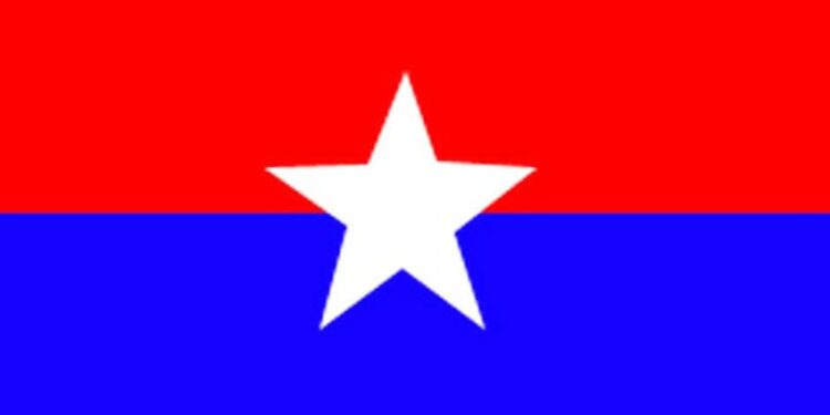 नेकपा (एमाले) निकटको राष्ट्रिय युवा संघ नेपालको केन्द्रीय कमिटीमा रहेका पाँच जनाले राजीनामा दिए
