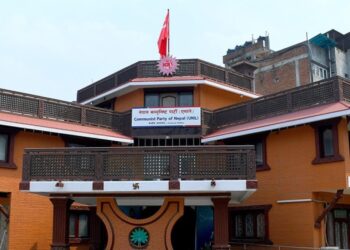 एमालेद्वारा स्थायी कमिटी बैठक आव्हान
