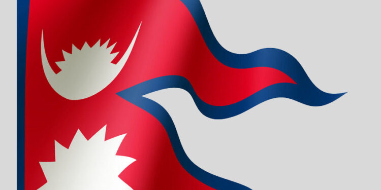 राष्ट्रिय झण्डा फहराएर संविधान दिवस मनाउन आग्रह
