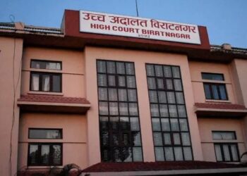बीमाबापतको रकम नपाएको भन्दै उच्च अदालत विराटनगरमा रिट दायर