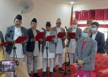 बागमतीमा मन्त्रिपरिषद् विस्तार