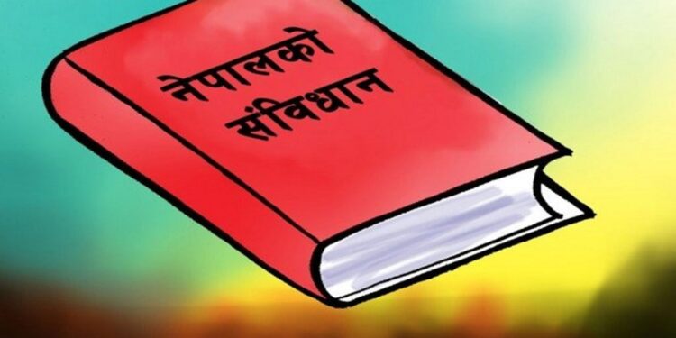 आज सातौँ संविधान दिवस, देशभर विविध कार्यक्रम गरेर मनाइँदै