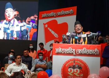 माओवादीलाई सकाउने रणनीतिअनुसार नै प्रतिनिधि सभा विघटन भएको थियो : प्रचण्ड