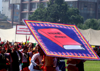 संविधान दिवस: वाइडेनदेखि कोविन्दसम्मले पठाए शुभकामना सन्देश