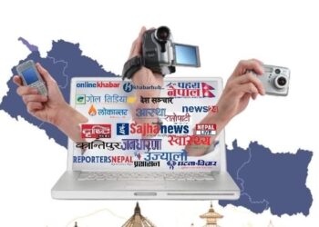मुलुकमा  कति छन् अखबार र अनलाइन ?
