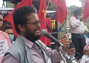 बुटवलमा एमसीसीको बिरुद्धमा निस्किएको विरोध र्याली सम्पन्न