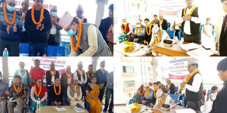 ‘गोसाईकुण्ड र कागेश्वरधामको संगम टोखा’ बिषयक अन्तरक्रिया कार्यक्रम सम्पन्न