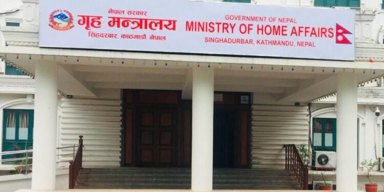 ५ सय ३४ जनाको कैद मिनाह गर्न सिफारिस