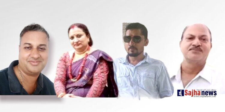 कांग्रेस कपिलवस्तु नगर सभापतिका ४ प्रतिस्पर्धी चुनावी मैदानमा