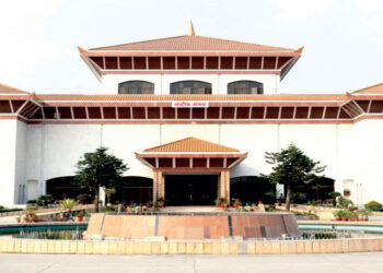 संसद अधिवेशन आजबाट सरु हुँदै