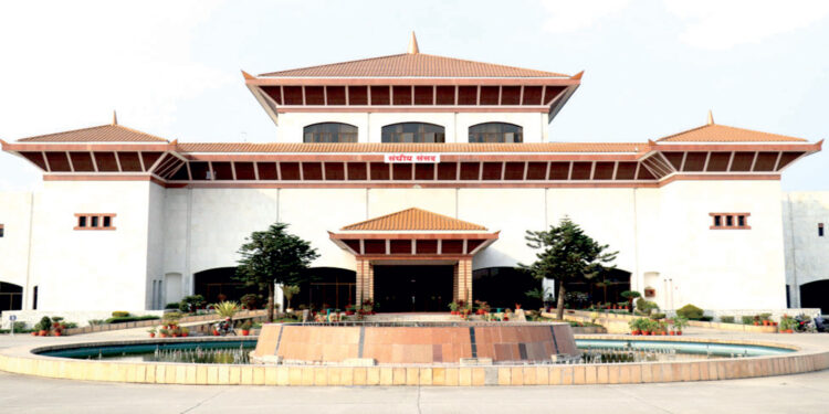 संसद अधिवेशन आजबाट सरु हुँदै