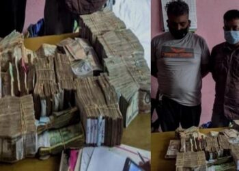 स्रोत नखुलेको रु ९५ लाखसहित पक्राउ